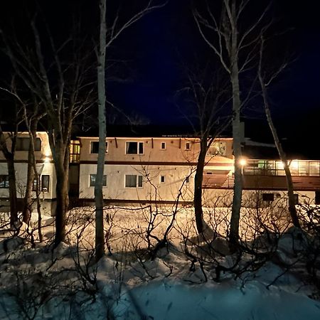 Niseko Pension Bellary Esterno foto